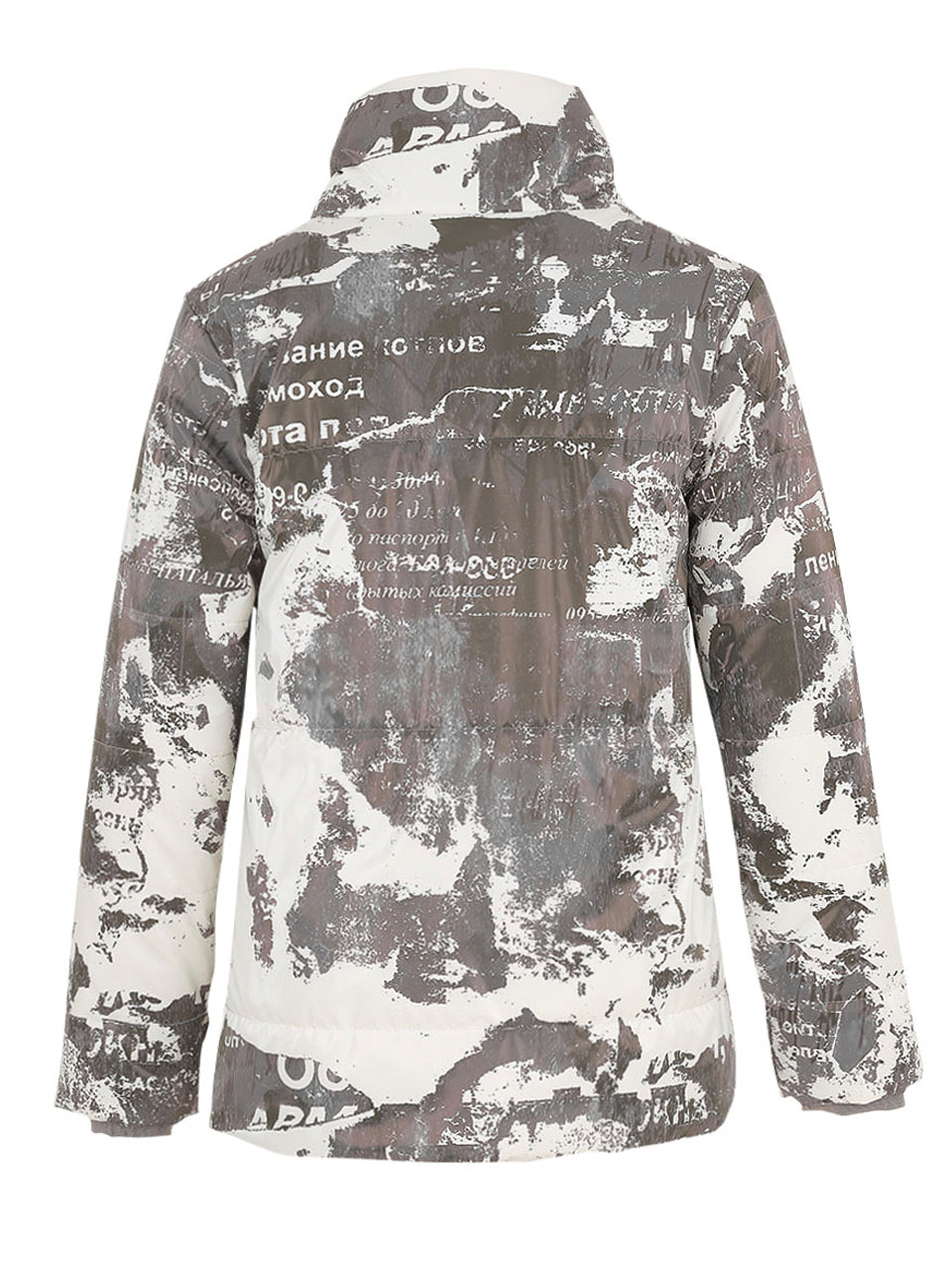 TEXT PRINT PUFFY JACKET